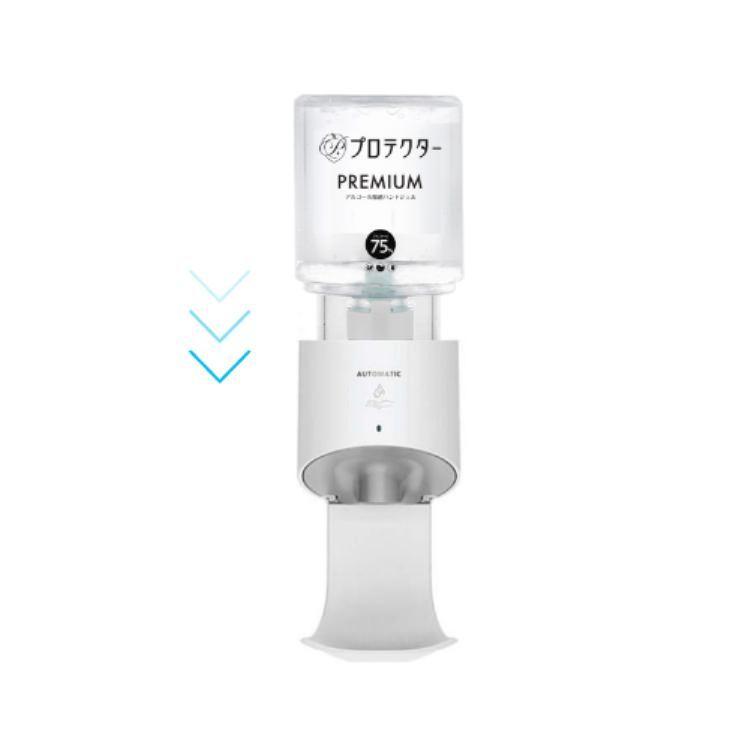 アルコール除菌ディスペンサー 壁付/ジェルタイプ 専用カートリッジ1200ml 6個付きセット｜非接触タイプ 沖縄と離島配送不可 送料無料の画像