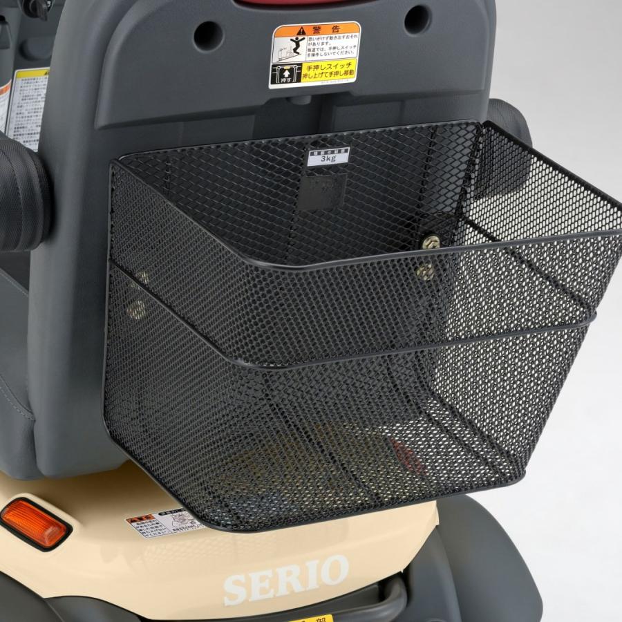 電動カートオプション] Serio 遊歩スマイルアルファ用 リヤバスケット