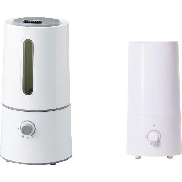 アロマ超音波式加湿器2台セット アロマ 加湿器 家電 ご自宅用