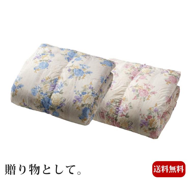 羽毛掛けふとん 2枚セット ペア ブルー ピンク シングル 掛け布団 寝具