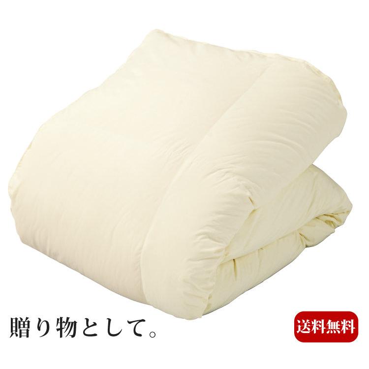 グランフランセヌーベル 羽毛布団 (抗菌防臭羽毛使用) 掛け布団