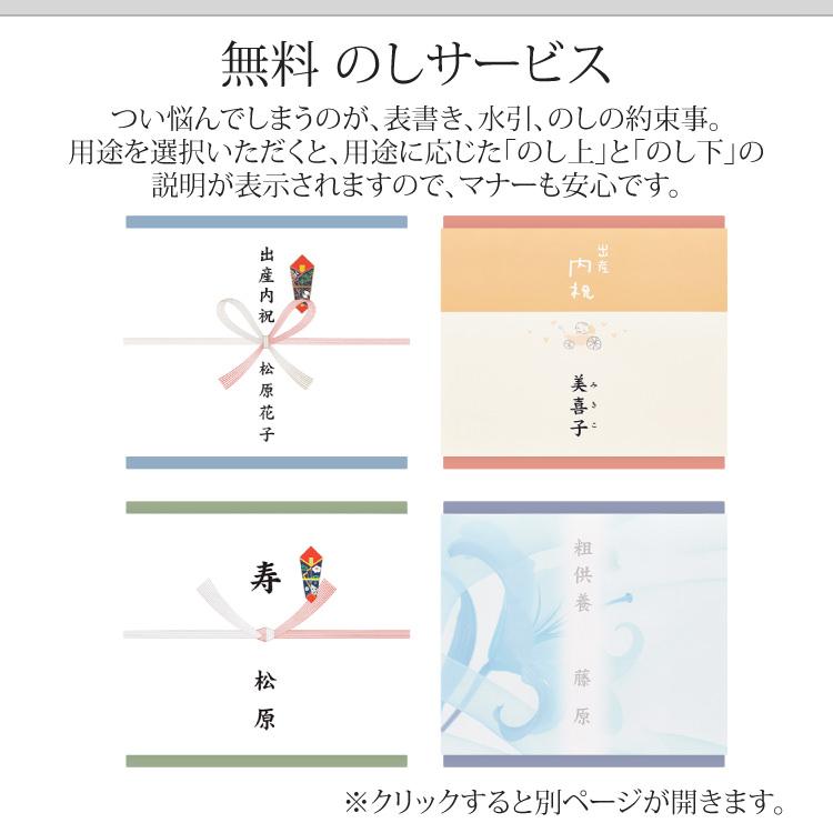 西川 羽毛掛けふとん 布団 掛布団 寝具 のし ラッピング 包装紙 プレゼント 贈り物 ギフト 贈答用 カタログギフト 送料無料｜besign｜03