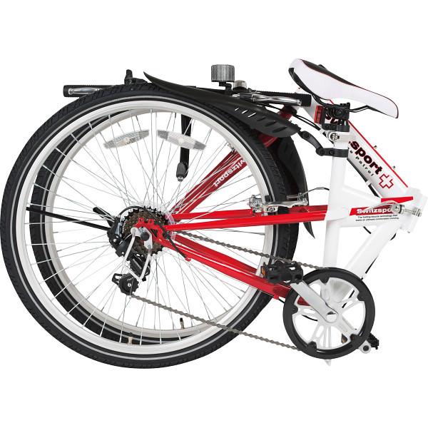 スウィツスポート 26型折畳み自転車 自転車 アウトドア ご自宅用