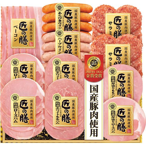 お中元に最適 プリマハム 匠の膳ギフト ハム セット 詰め合わせ 熨斗付き 食品 プレゼント 贈り物 贈答用 送料無料｜besign｜02