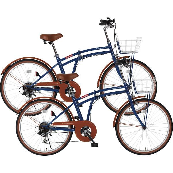 現地渡し、SimpleStyle 折りたたみ自転車 ２４インチ シンプルスタイル 24型折畳み自転車 2台組 自転車 アウトドア ご自宅用
