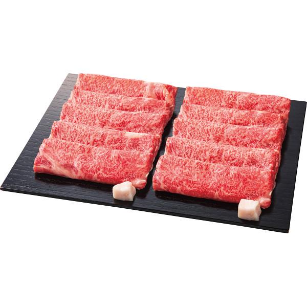 近江牛 ロース すき焼き用 計800g 和牛 国産牛 牛肉 セット 詰め合わせ 食品 ご自宅用 プレゼント 贈り物 ギフト 贈答用 カタログギフト 送料無料_1