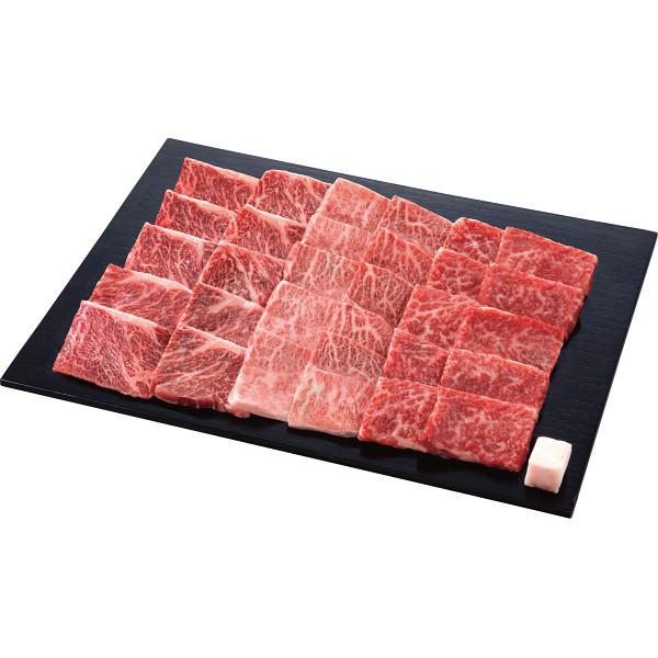 近江牛 希少部位 焼肉用 計600g 和牛 国産牛 牛肉 セット 詰め合わせ 食品 ご自宅用 プレゼント 贈り物 ギフト 贈答用 カタログギフト 送料無料_1