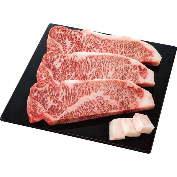 銀座吉澤 松阪牛サーロインステーキ用 計660g 和牛 国産牛 牛肉 セット 詰め合わせ 食品 ご自宅用 プレゼント 贈り物 ギフト 贈答用 カタログギフト 送料無料_1