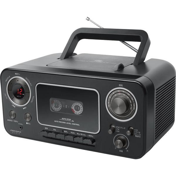 アナバス CDラジオカセットレコーダー ブラック CDプレーヤー 家電 の