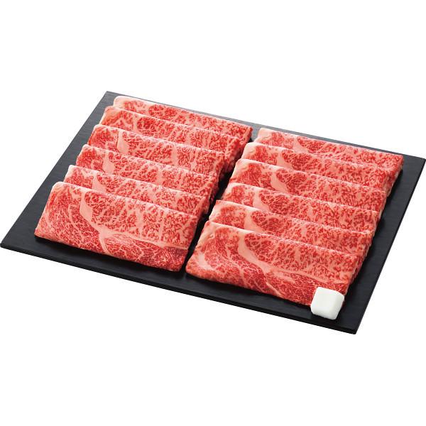仙台牛 肩ロース すき焼き用 890g 和牛 国産牛 牛肉 セット 詰め合わせ 食品 ご自宅用 プレゼント 贈り物 ギフト 贈答用 カタログギフト 送料無料_1