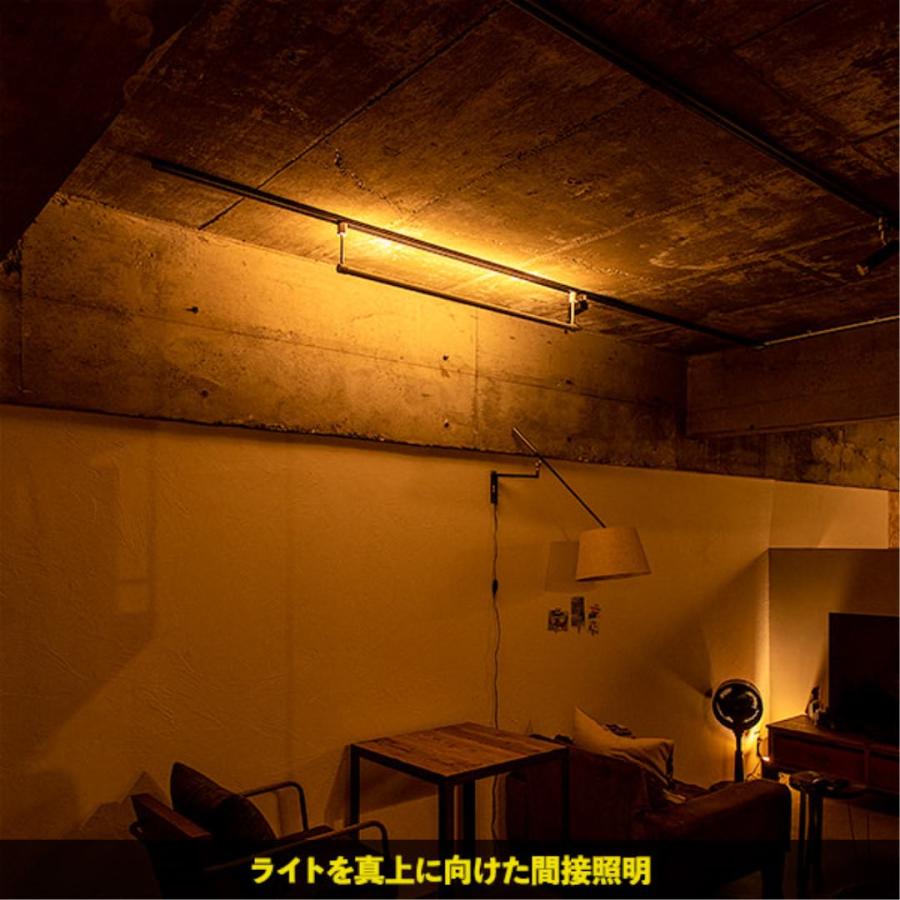 LED バーライト ネオマンクス ダクトレールタイプ ブラック・ホワイト