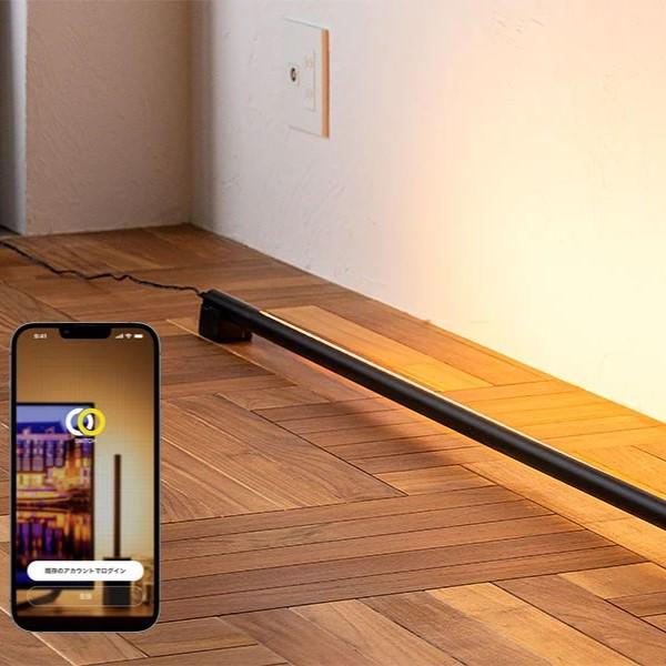 gram eight LED バーライト ネオマンクス ホワイト｜gram eight