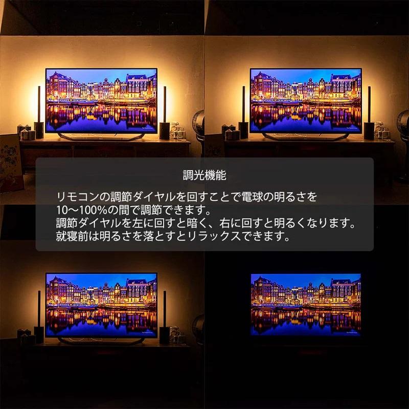 LED バーライト ショートマンクス縦置き ブラス/ブラック・ブラス/ホワイト｜gram eight（グラムエイト）の間接照明 スタンドライト_7