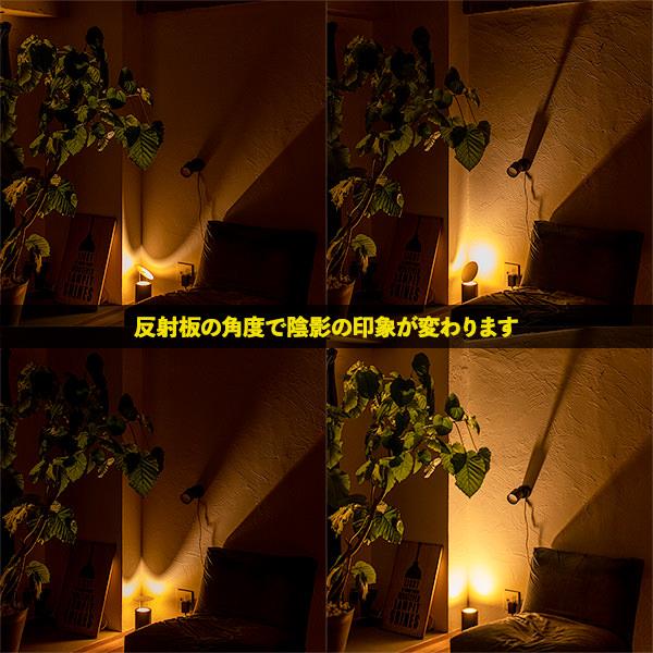 gram eight LED アッパーライト マンダレイ 床置きタイプ｜gram eight