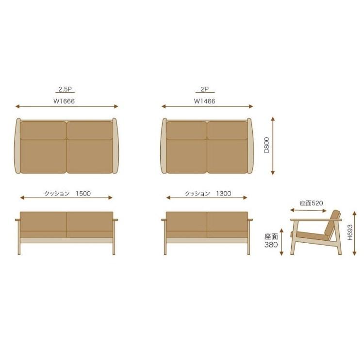 Cソファ 2人掛け レザータイプ C SOFA 2P TC-S20 TEORI テオリ 竹集成材で作った倉敷の美しい竹家具 インテリア ファニチャー 選べるカバーリング 本革｜besign｜12