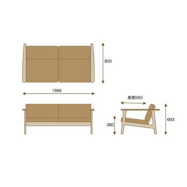 期間限定！ポイント大増量中！Cソファ 2.5人掛け レザータイプ C SOFA 2.5P TC-S25 TEORI テオリ 竹集成材で作った倉敷の美しい竹家具 カバーリング 本革_11