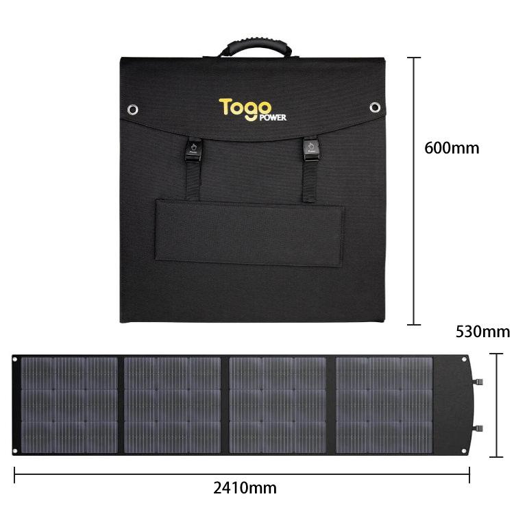 折り畳み式ソーラーパネル 太陽光パネル TSP-200F TO GO POWER 送料
