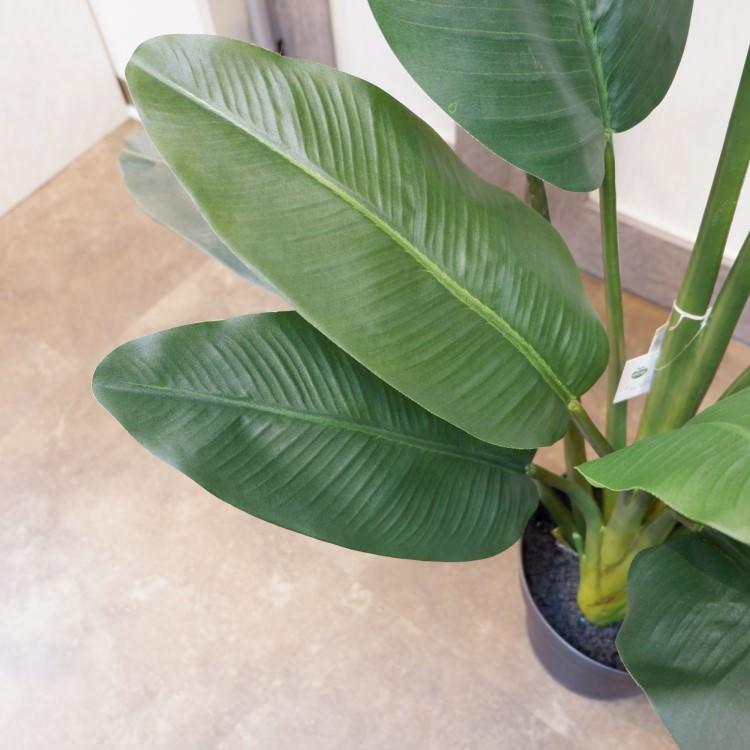 光触媒　人工観葉植物　ウォールグリーン　トラベラーズパーム170 トラベラーズパームポット 137cm アーティフィシャルグリーン 人工観葉