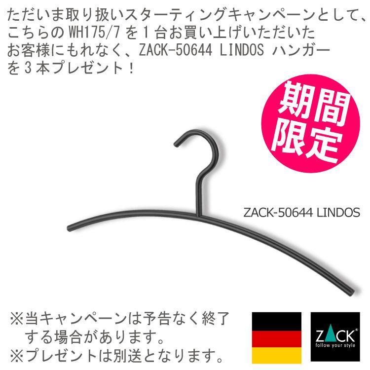 取付無料！ウィルクハーン ONアームチェア ミドルバック ブラックオフィスチェア Wilkhahn（ウィルクハーン） ON ハイバックアームチェア ヘッドレスト
