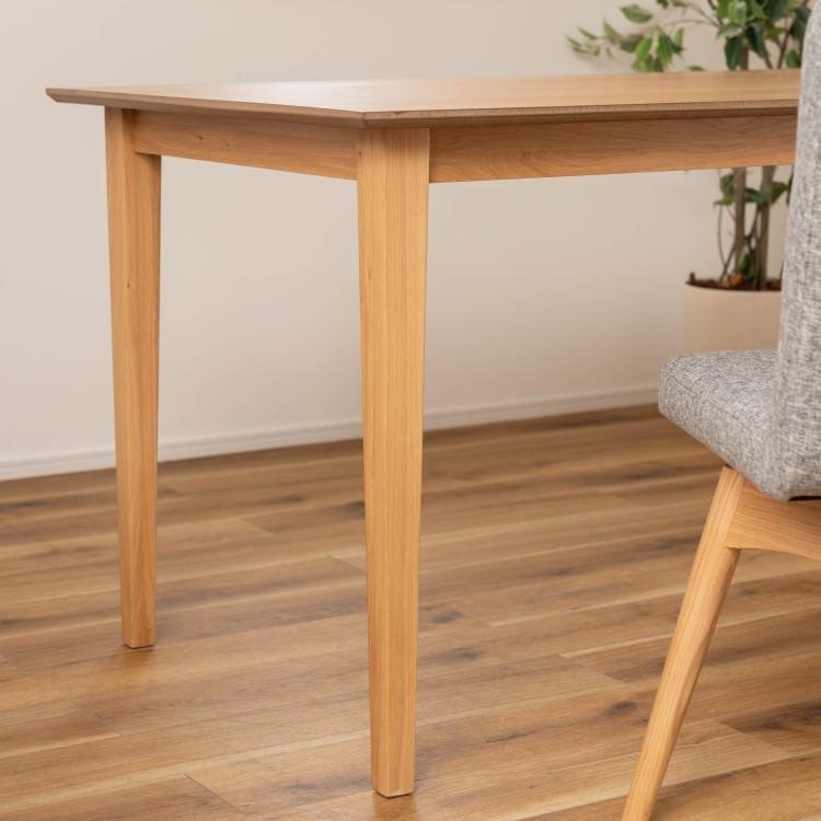 東谷(Azumaya) ダイニングテーブル テーブルデザインダイニングテーブル