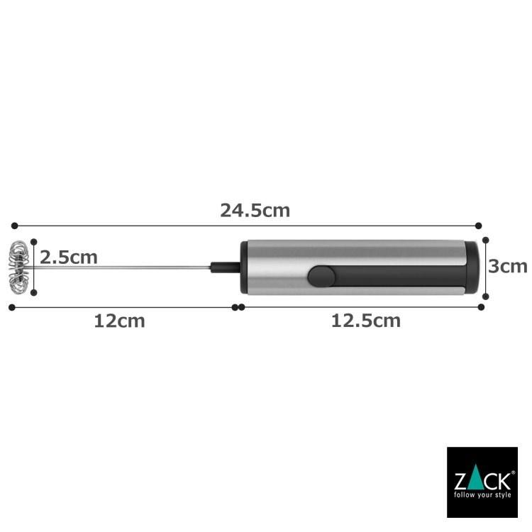 ミルクフローザー ミルク泡立て器 ラテクリーマー 電動泡立て器