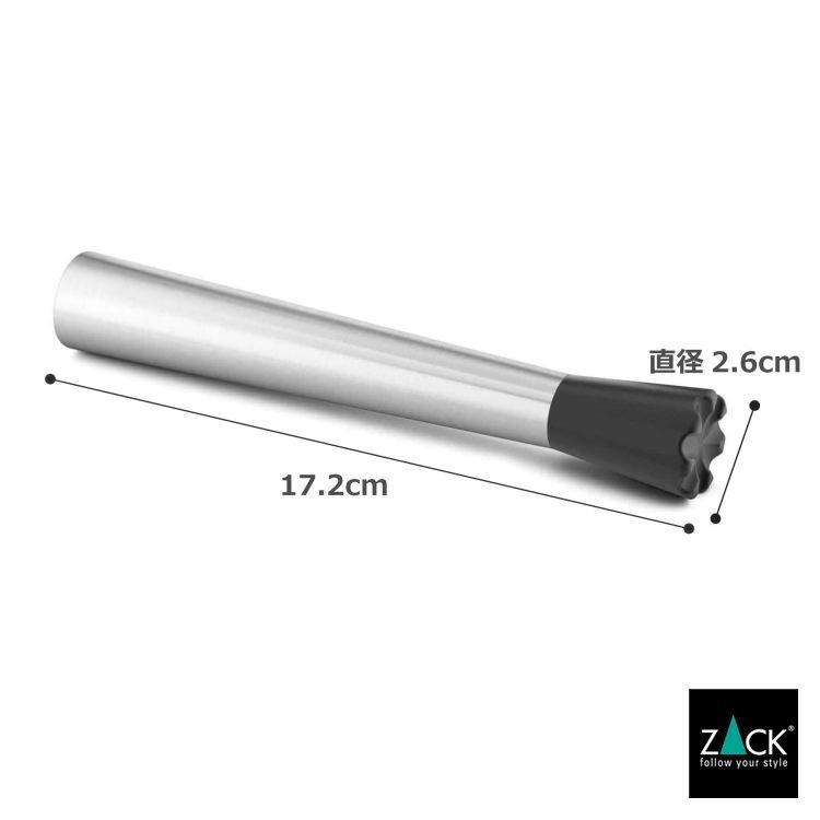 擦り入れものとガラス棒