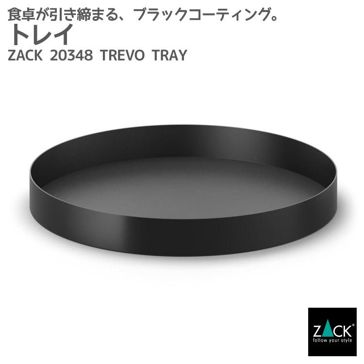 TOOWOOD ウォールトレイ丸型／Black Cherie トレイ ブラック 黒 丸 お盆 小物置き 卓上 収納 コスメ収納