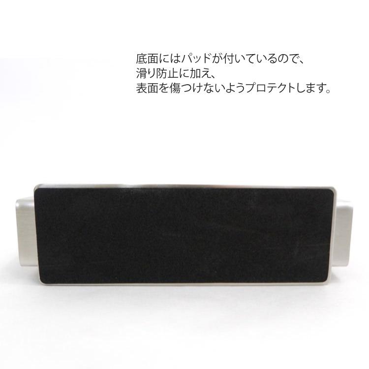 ZACK ナプキンホルダー ヨーロッパ直輸入 ドイツZACK社のステンレス