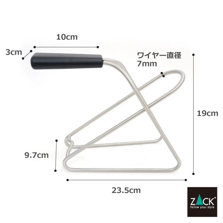 ZACK ワインボトルホルダー ワイン ラック ボトル キャリー キャリア