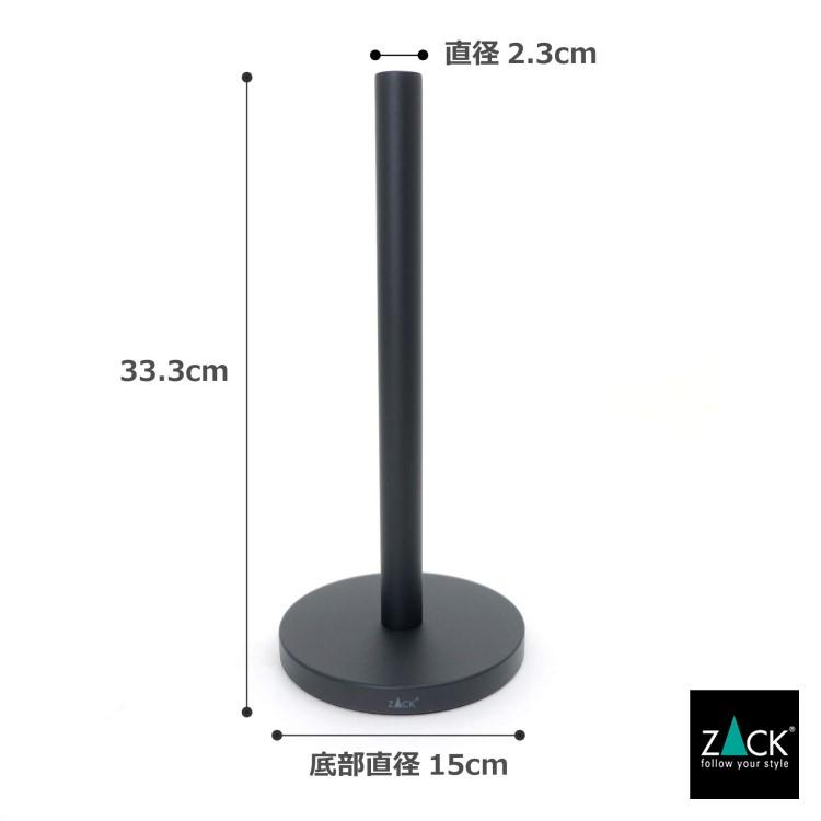 キッチンペーパーホルダー ペーパーホルダー キッチンペーパー  