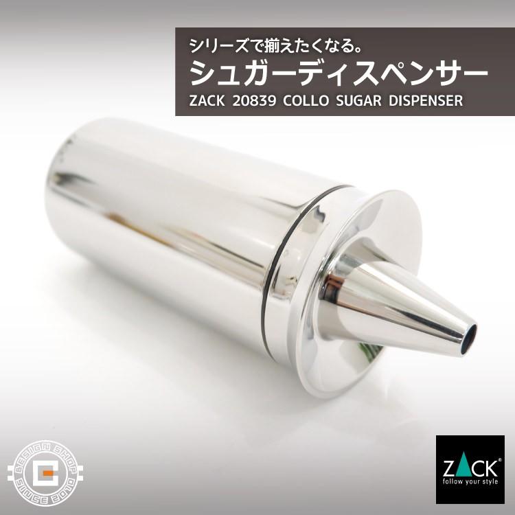 希少　純銀　ソルト、ペッパー、マスタード、シュガー入れ　4点セット 希少 純銀 ソルト、ペッパー、マスタード、シュガー入れ 4点セット