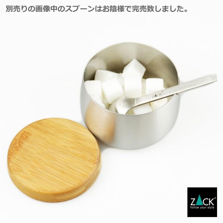ZACK シュガーポット シュガーポット シュガーディスペンサー 砂糖入れ