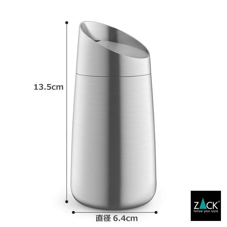 シュガーポット　砂糖入れ　ステンレス×5個セット シュガーポット砂糖入れステンレス×5個セット