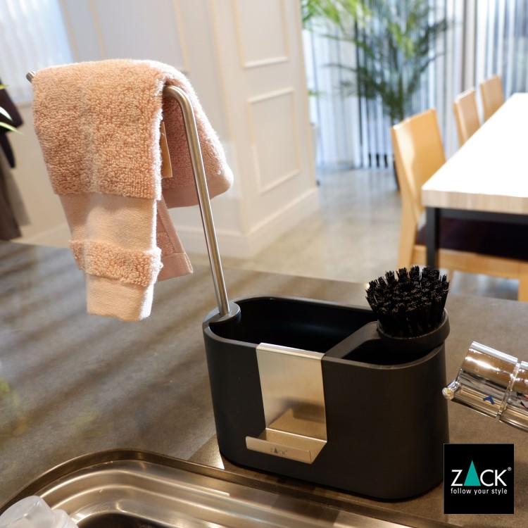 ZACK シンクオーガナイザー キッチン シンク 収納 スポンジ フキン掛け