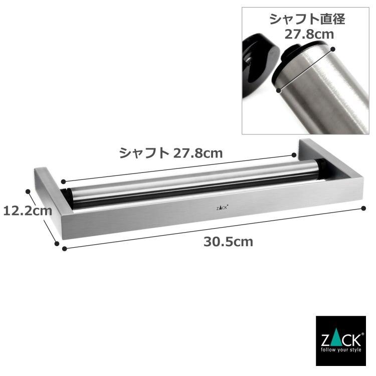 ZACK キッチンペーパーホルダー 壁付けタイプ DIY ペーパーホルダー