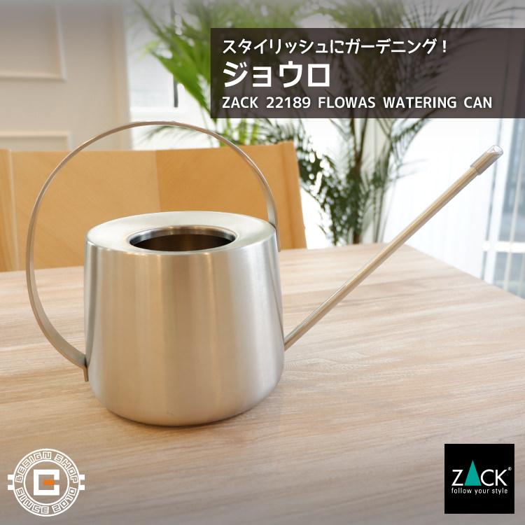 ウォータリングカン ジョウロ じょうろ ジョーロ 水撒き マット