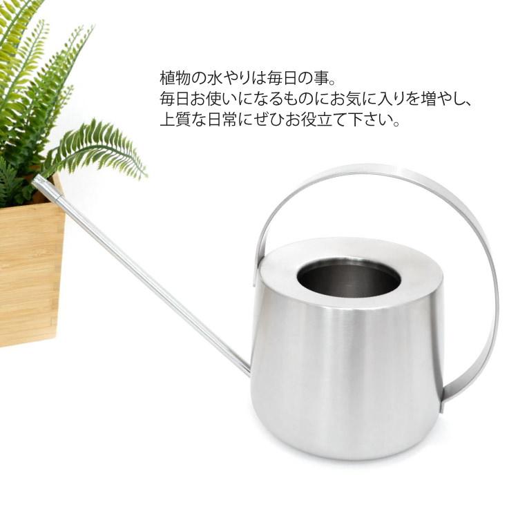 ウォータリングカン ジョウロ じょうろ ジョーロ 水撒き マット