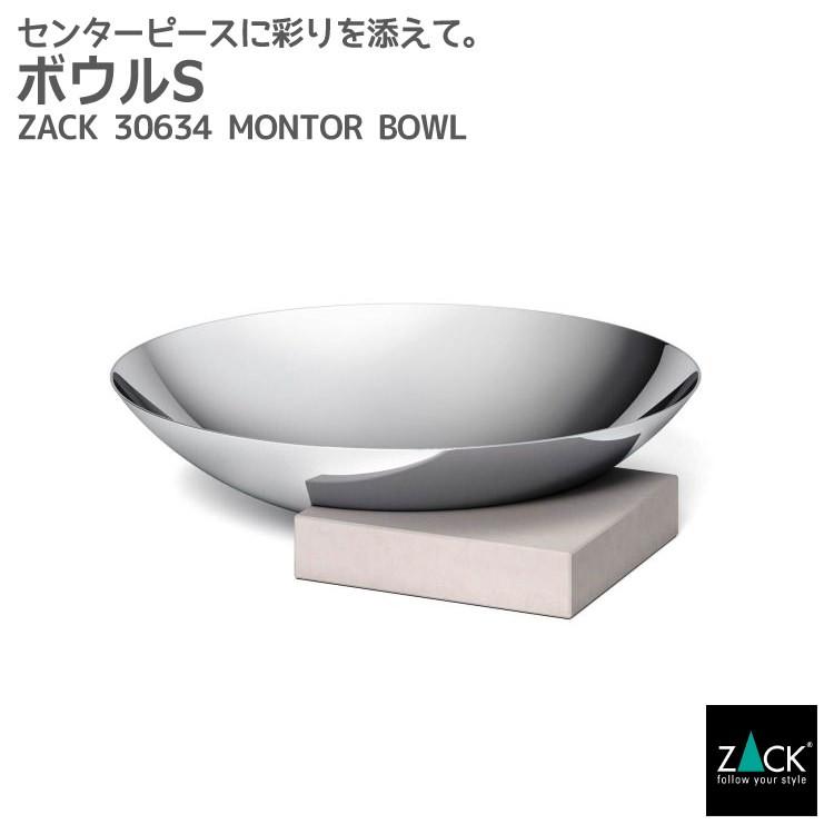 大型 ストーン フルーツボウル センターピースボウル 大理石