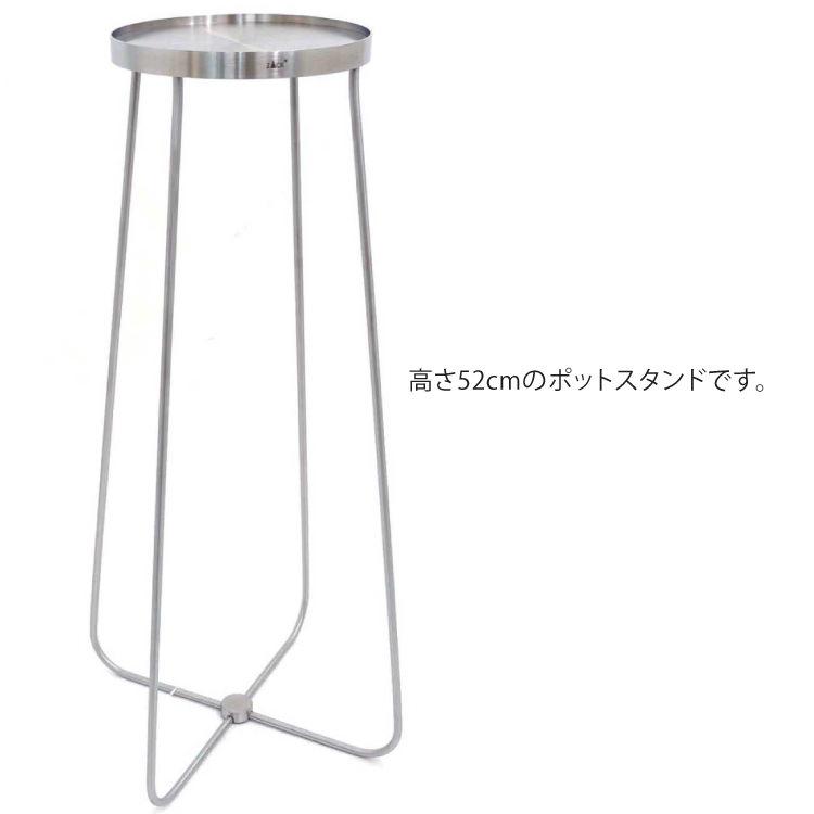 フラワーポットスタンド L ポットスタンド ガーデニング 鉢置き 鉢