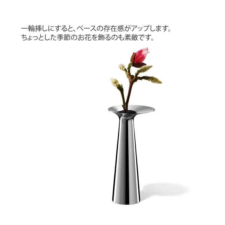 期間限定!ポイント10倍!ベース S 花びん 花瓶 フラワーベース 期間限定!ポイント10倍!ベース S 花びん 花瓶 フラワーベース