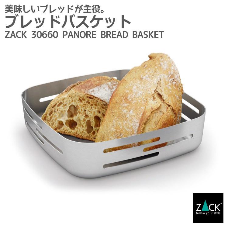 シルバー 銀 バスケット カゴ パン籠 フルーツバスケット 銀食器