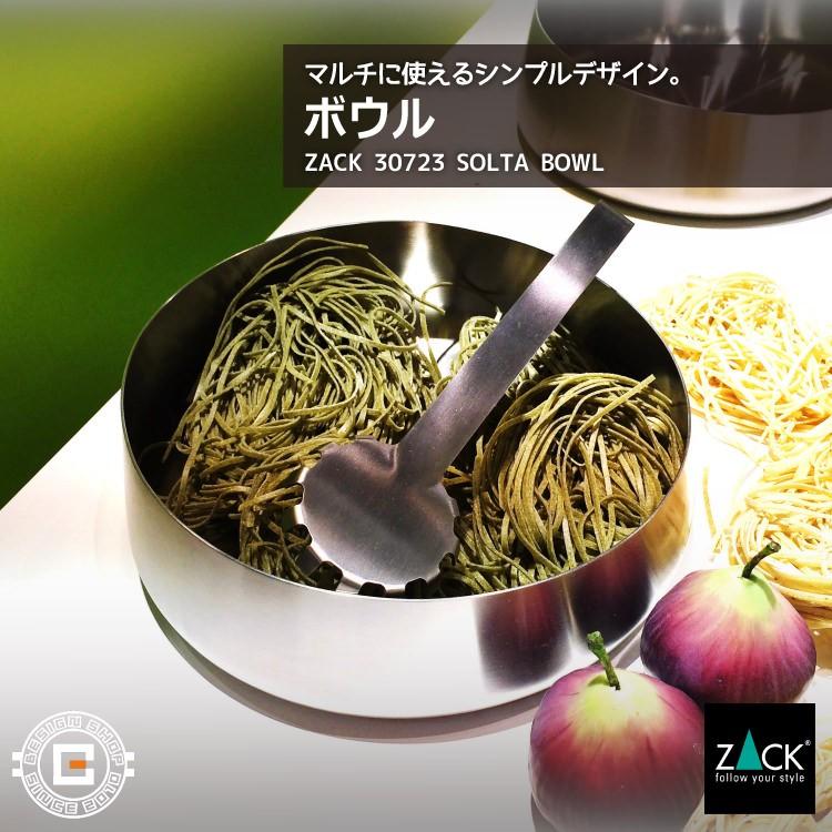 ZACK ボウル フルーツボウル フルーツバスケット 果物かご 果物入れ