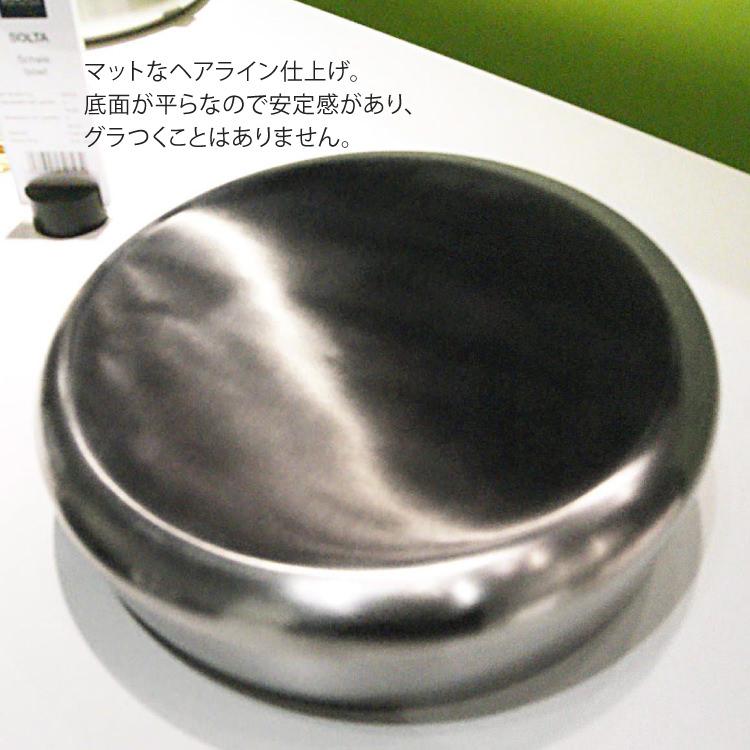 ZACK ボウル フルーツボウル フルーツバスケット 果物かご 果物入れ