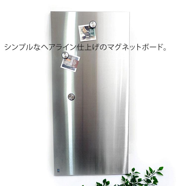 ZACK マグネット用ボード L プレゼンボード ボード 壁付け DIY