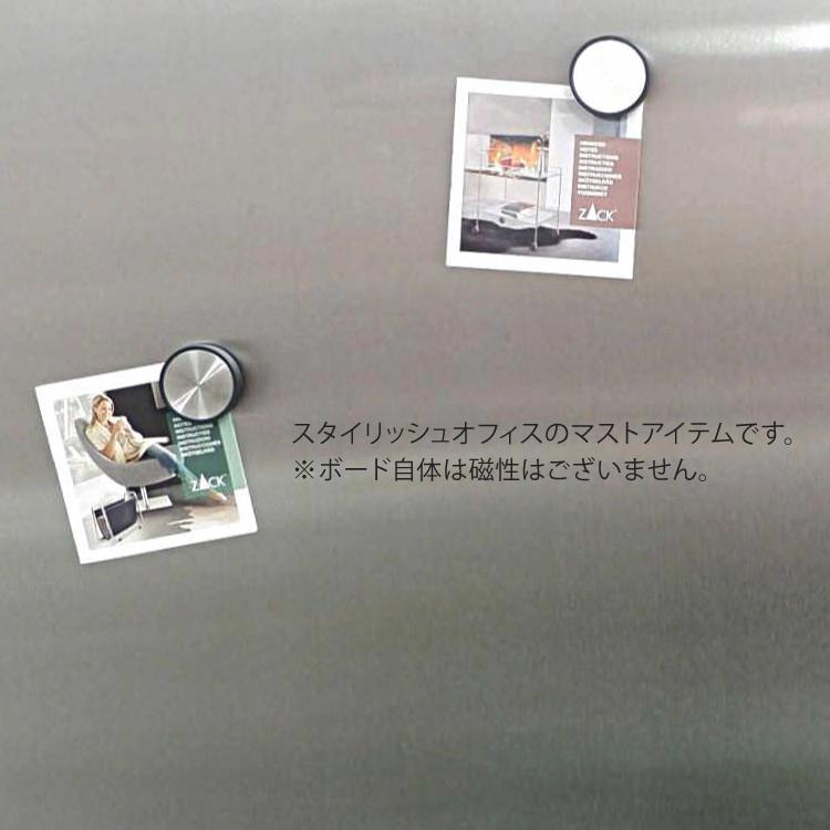 ZACK マグネット用ボード L プレゼンボード ボード 壁付け DIY