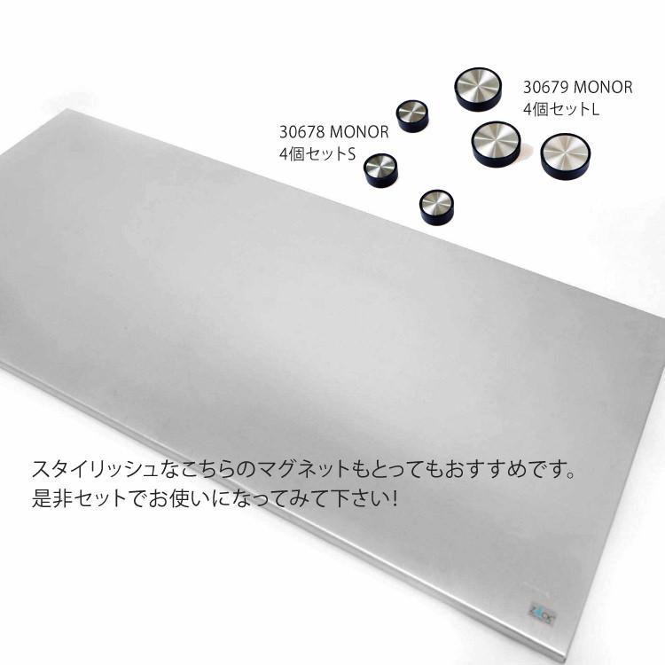 未開封保管品　l Signマグネット 石こうボード壁対応マグネット用スチールバー タワー ブラック