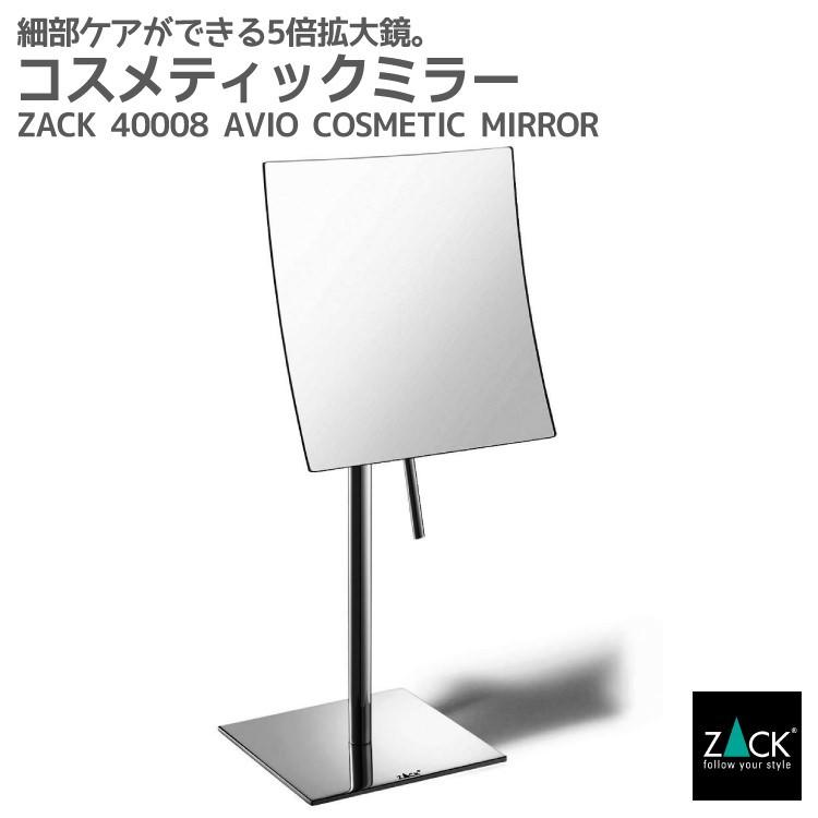 ZACK スタンドミラー 5倍拡大 片面鏡 鏡 マット 化粧鏡 卓上ミラ 手元