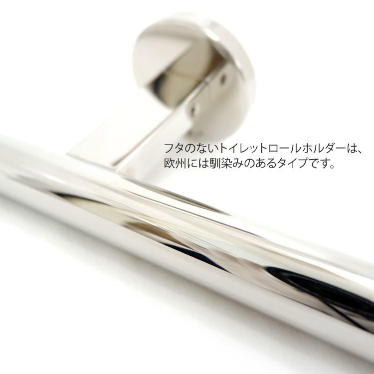 トイレットペーパーホルダー ダブル 2連 ロールホルダー ペーパーホルダー トイレ用品 壁付けタイプ DIY ドイツ ステンレス ZACK 40052 SCALA MP_2