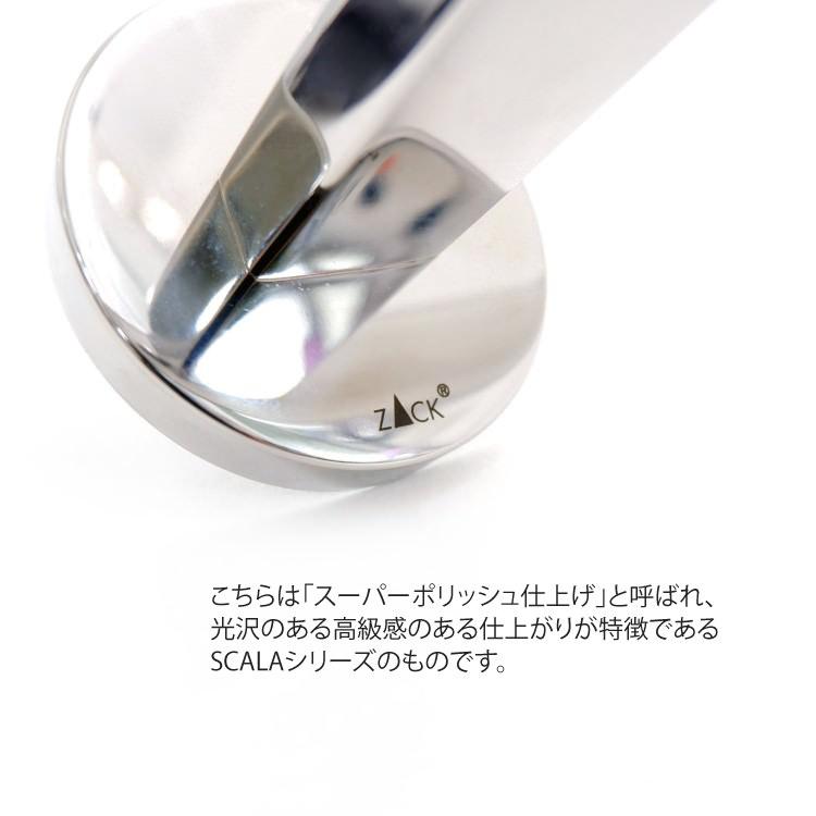 トイレットペーパーホルダー ダブル 2連 ロールホルダー ペーパーホルダー トイレ用品 壁付けタイプ DIY ドイツ ステンレス ZACK 40052 SCALA MP_3
