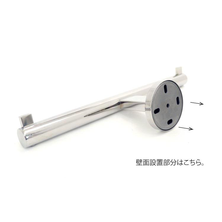 トイレットペーパーホルダー ダブル 2連 ロールホルダー ペーパーホルダー トイレ用品 壁付けタイプ DIY ドイツ ステンレス ZACK 40052 SCALA MP_4